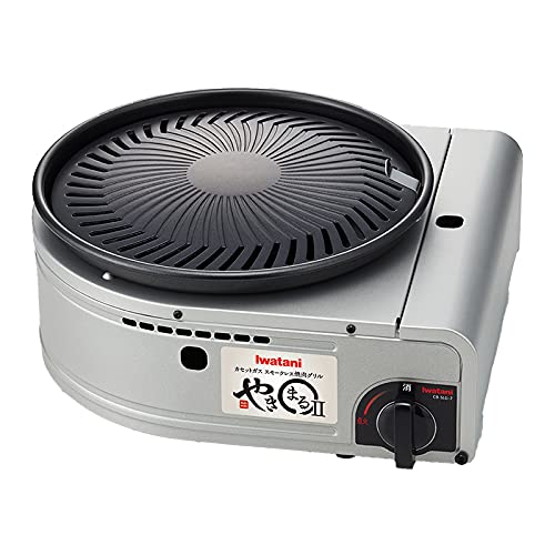 イワタニ スモークレス焼肉グリル やきまるII CB-SLG-2 GKSB901｜サンフラワーJapan