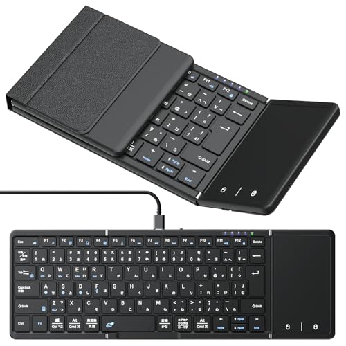 最新型Omikamo 鍵盤 無線電話 折り畳み式 ipad鍵盤 Bluetooth タッチパッド付き添い人 日本語割りつける 有線＆無線電話両用