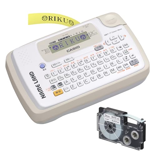 楽天市場】カシオ ラベルライター ネームランドBIZ ハイエンドモデル