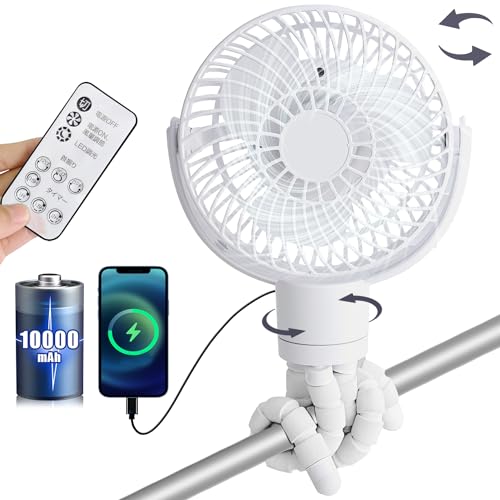 左右360°自動首振り＆10000mAh 充電式扇風機 usb扇風機 携帯扇風機 小型 サーキュレーター リモコン付き 切タイマー 風力3段階