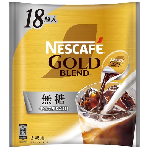 ネスカフェゴールドブレンド 24個入り Nescafe ゴールドブレンド 80gx 24個 【公式通販】