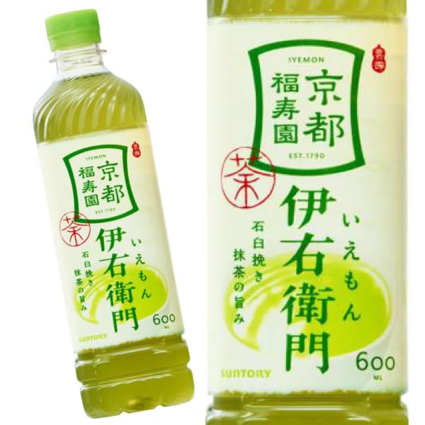 サントリー 緑茶 伊右衛門 PET 600ml×24本入