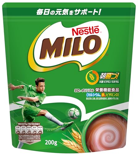 楽天市場】ネスレ ミロ オリジナル 1kg 大容量 ジッパーバッグ 麦芽