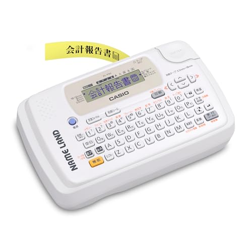 楽天市場】カシオ ラベルライター ネームランドBIZ ハイエンドモデル