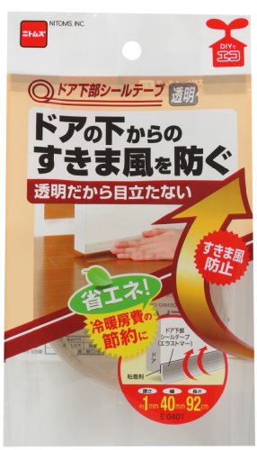 楽天市場】ニトムズ ドア下部シールテープ 透明 1mm×40mm×920mm E0401