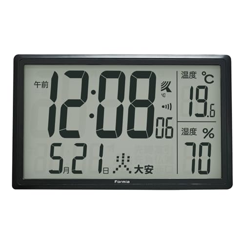 楽天市場】BRAUN 【ブラウン】BNC014 マルチ ウォールクロック