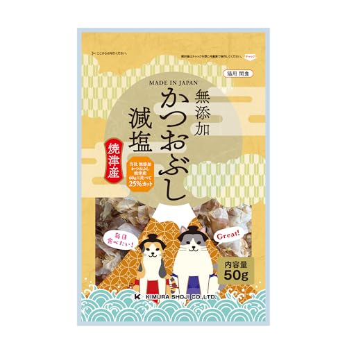 木村海産 猫用おやつ 焼津産 減塩無添加 かつおぶし 50グラム (x 12) (ケース販売) 4,464円