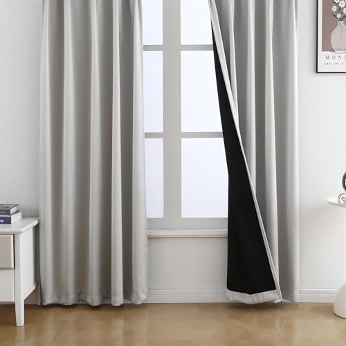 【新品・未開封】Joydeco 遮光カーテン 2枚組 グレーホワイト Amazon｜Joydeco (ジョイデコ) 遮光カーテン 長さ241cm 2枚