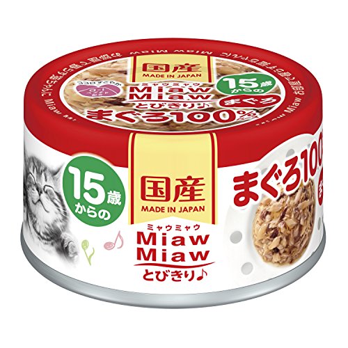 ミャウミャウ (MiawMiaw) とびきり 15歳からのまぐろ 60g×24個入り