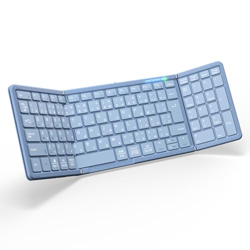 最新型Omikamo Bluetooth 鍵盤 折りたたみ 無線電話 テンキー付き添い人 標準尺度JIS日本語割りつける 無線電話 薄型 軽さ フルサイズ