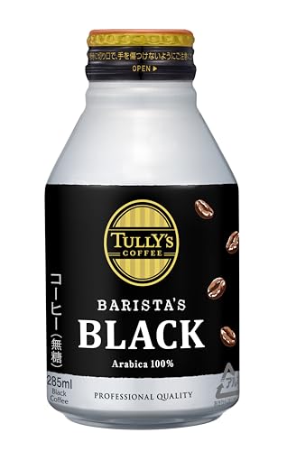 TULLY'S COFFEE(タリーズコーヒー) バリスタズ ブラック 285ml×24本 ホット兼用 (ボトル缶)