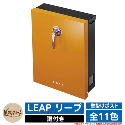 正規 E Ub Ha442 ヰセキ 500 90 49 500x49x90 500 49 90 500x90x49 ゴムクローラー コンバイン 東日興産 送料無料 要在庫確認 パーツ Labelians Fr