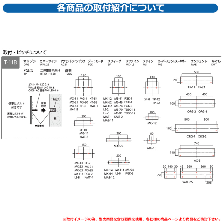 Pulse パルス 焼き物 表札 TP-22-MRN マロン｜門扉、玄関 www