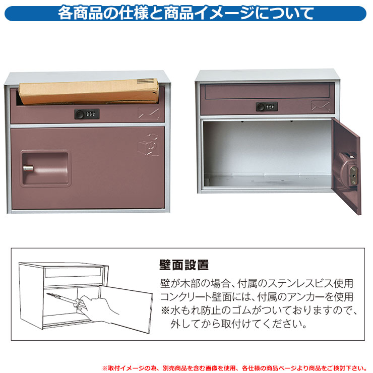 国内即発送 宅配ボックス 大容量 リシム キューブ グリーン KGY工業 ポスト 宅配 シンプル クール 戸建住宅用 配達ボックス 不在受取  www.ohap.ac.th