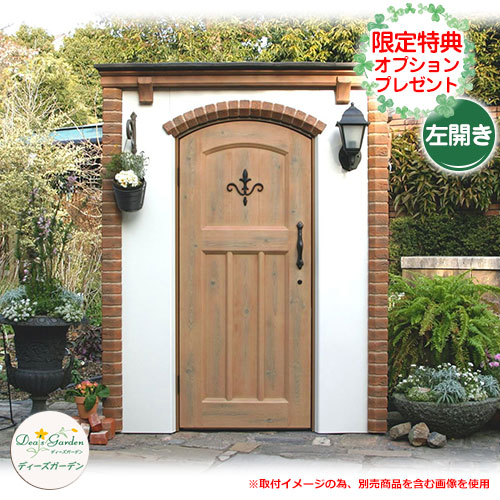 ガーデン収納 物置 ディーズシェッド カンナキュート 左開き 当店限定のプレゼント有り！ ディーズガーデン イメージ：1オレンジ