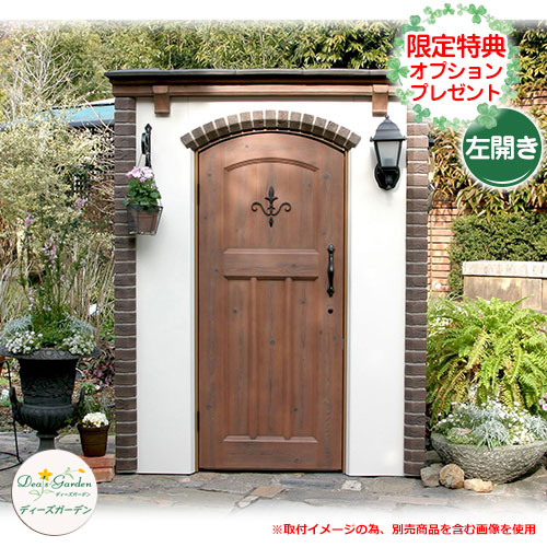 ガーデン収納 物置 ディーズシェッド カンナキュート 左開き 当店限定のプレゼント有り！ ディーズガーデン イメージ：2ブラウン