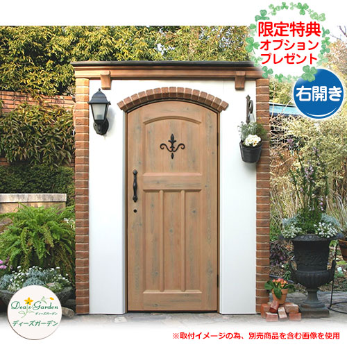 ガーデン収納 物置 ディーズシェッド カンナキュート 右開き 当店限定のプレゼント有り ディーズガーデン イメージ 1オレンジ Elteachermurcia Com