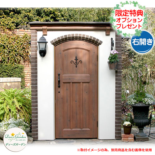 ガーデン収納 物置 ディーズシェッド カンナキュート 右開き 当店限定のプレゼント有り！ ディーズガーデン イメージ：2ブラウン
