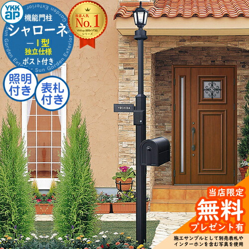 送料込み【新品】シャドウ・ロック　14ポンド4オンス　1 tmb-1-4af5f-01_a_1.jpg