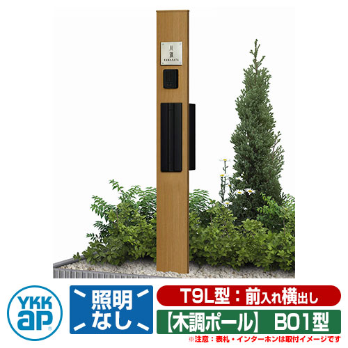贋札使用之者入牢しているが出牢願い / 福地書店 / 古本、中古本