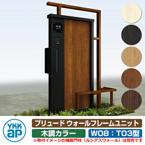 iu palette 付属品全て揃ってます スリクソン ZXiU ユーティリティ | ユーティリティ | 製品情報