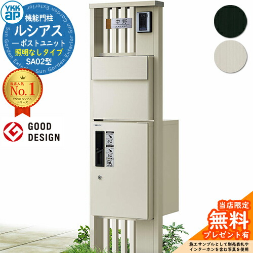 チャンパカさんアクセサリー含むBOXセット CHAN LUU チャンルー LUU純正 ブレスレット専用 ヴィンテージ