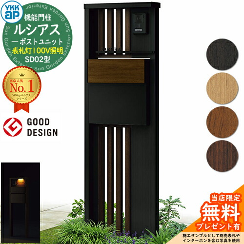 期間限定値下げ！【ほぼ未使用】LIAN テーラーボアコート LIAN テーラードボアコート - メルカリ