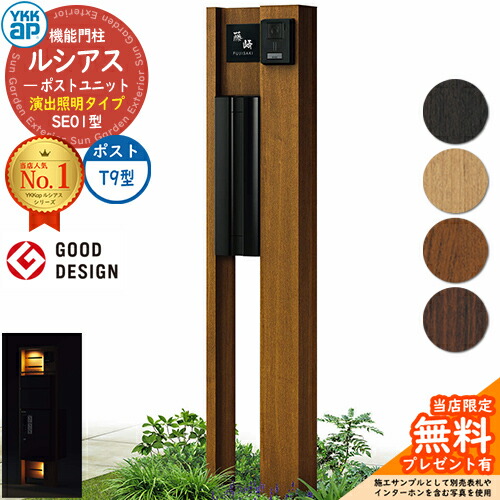 レディース 福袋 (セール) -ファッション通販 umb-se01-m309b_a_1.jpg レッグウェア