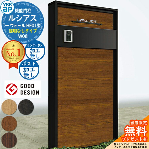 フリージア文花器(彫文黄磁掛分け) 未使用、新品同様 フリージア文花器(彫文黄磁掛分け) 未使用、新品同様 工芸品