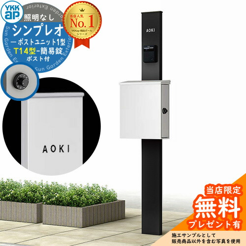 ユニット一式 ZX35U-5B｜マルチブーム仕様機｜解体｜業種から探す｜商品情報｜日立建