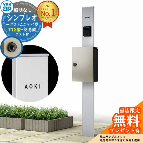 写真専用 hmb-1-np3-t132_a_1.jpg