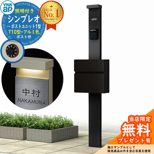 丁銀 天保丁銀 重さ約105ｇ長さ85mm幅28mm 丁銀 天保丁銀 重さ約105g長さ85mm幅28mm - メルカリ