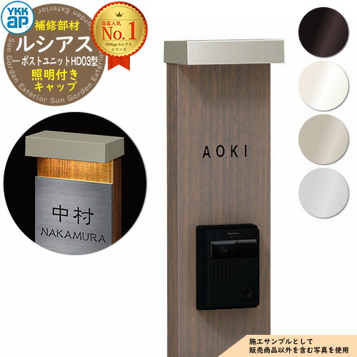 KPro01 標準セット + シルバーケーブル ほぼ未使用 付属品全て有 Amazon | 和気産業(Waki Sangyo) 長沢用 鍵付ケースラッチ D