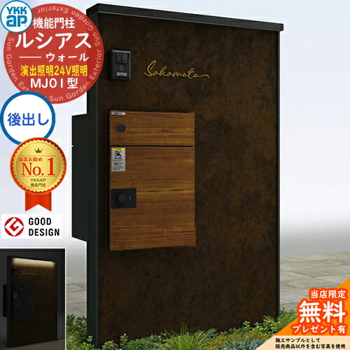 専用ひろゆきさま【風神シャフト】ラジアル ほぼ新品 HD-FUYUYOZAKURA-SE-22-FS-STD-