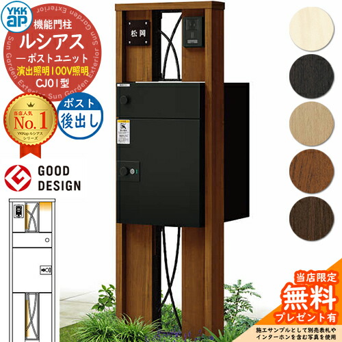 陽子ページ Amazon | タカショー 日よけ クールシェード ベージュ 2×3m