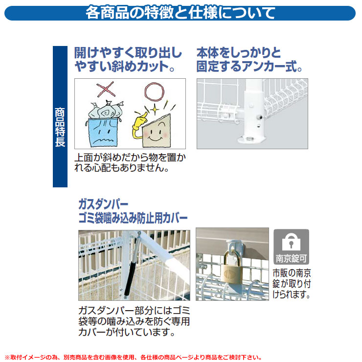 人気ブランドの新作 四国化成 ゴミ箱 ダストボックス ゴミストッカー