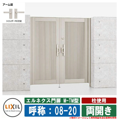 [売れ筋 最短翌日お届け ] MU6Q07TL9JE (MU6Q07TL9JE)
