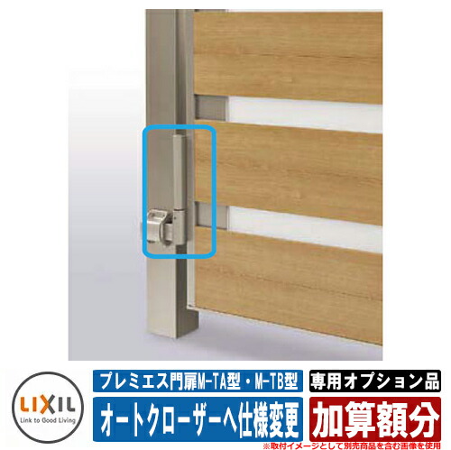 みあページ Petite香]お試し香水 原材料/ザラ W/END till 3:00 AM