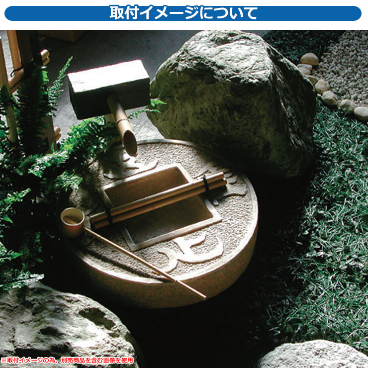 園庭 運動場 つくばい石ころ Globen 冷光ベン 日本 慣行 文化 寄留 設備 飲食ショップ 公共 記文室 茶庭 お風呂 つぼ庭 Digitalland Com Br