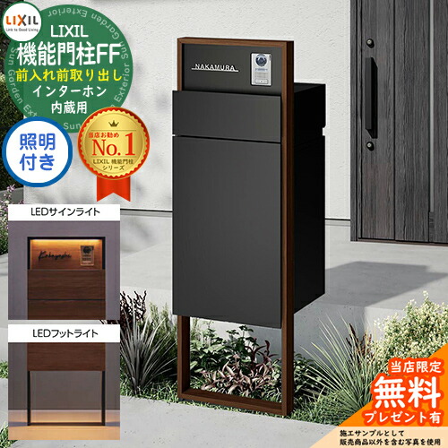 新品未使用　ルージュ&エルメジスティブル ボックスセット 4802.jpg