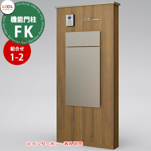 sg151605-s1-2_a_1.jpg