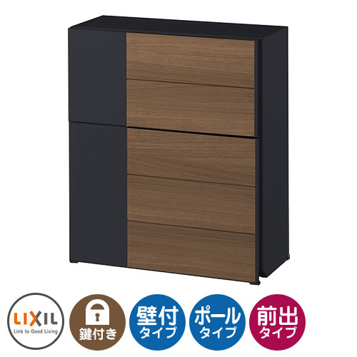 楽天市場】《メーカー修理対応有》【無料☆特典付】ポスト 楽天市場】《メーカー修理対応有》【無料☆特典付】ポスト