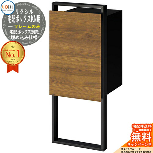 1005おまとめ専用品 TONE（トネ） [73個組] 工具セット(ｼｬｯﾀｰ付) C635