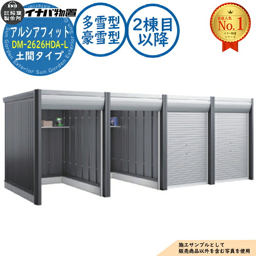 今季注目 あす楽対応  【MKGOWH63F0F】 限定デザイン