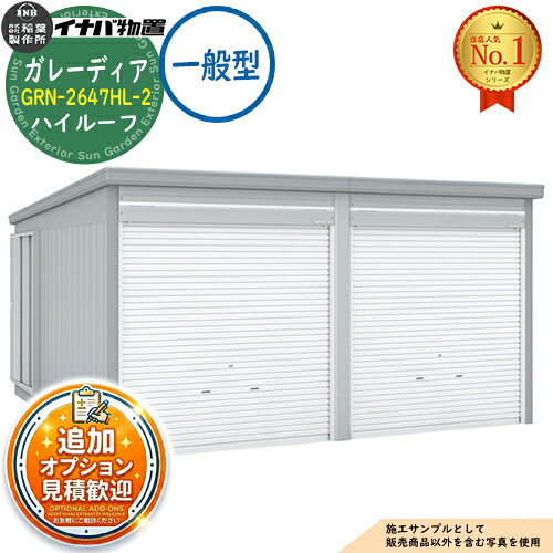 MLXZUT2X4KW 型番:MLXZUT2X4KW