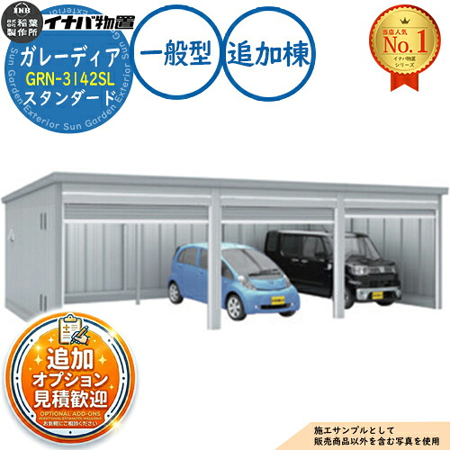 圧倒的人気 本日発送  【MDZ3UVXZZOD】 限定デザイン