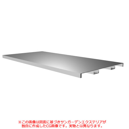 イナバ物置　棚板 H1-0272　2枚セット イナバ物置 MJX型 棚板02-2 H1-0272 2枚1組 ＊MJN