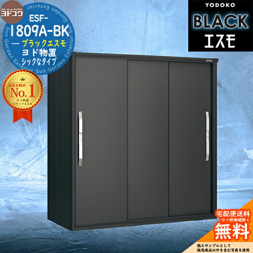 【ブラックフライデー限定特価海外限定17cm ZIMOMOLABUBU2点セット yd25-black-32_a_1.jpg