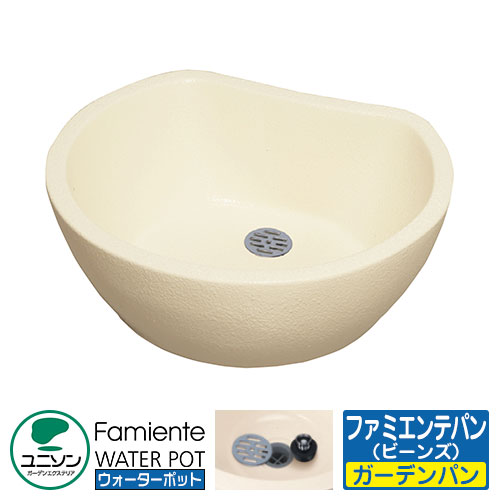 【楽天市場】水受け ガーデンパン プラントパン Plant Pan ミズタニ