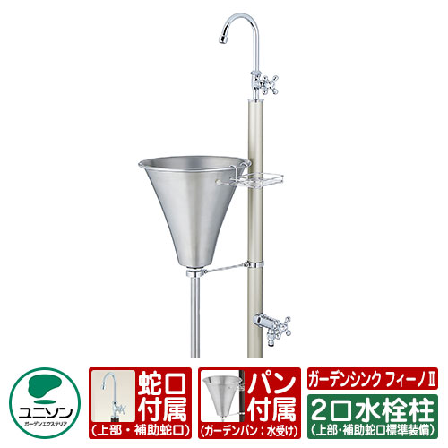 CL3144 CB無線 巨大コイル デコトラ ビックUFO 天 MID ミドル アンテナ